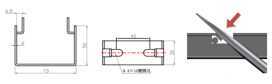 Other Application 1